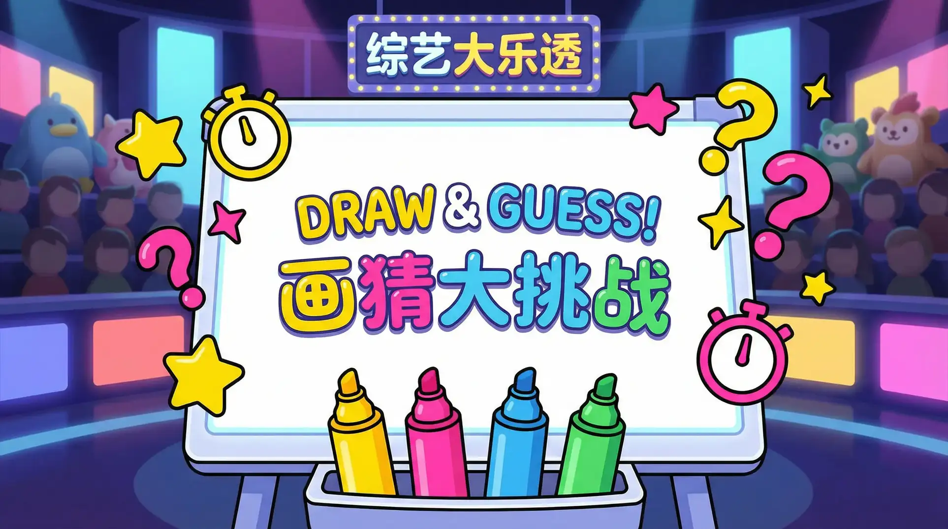 小雪好湿用力啊进来轻点 综艺日历插画